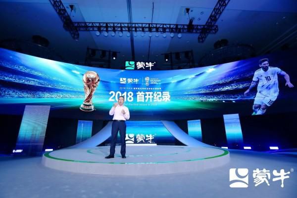 皇家马德里已经宣布与主教练安切洛蒂续约至2026年，The Athletic报道，安切洛蒂未来可能在俱乐部担任其他职务。